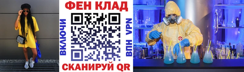 Amphetamine 98%  blacksprut маркетплейс  Заводоуковск  магазин продажи  