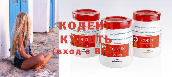 гидра Вязники