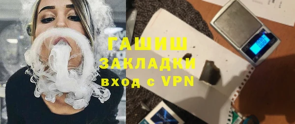 spice Вязьма