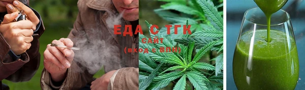spice Вязьма
