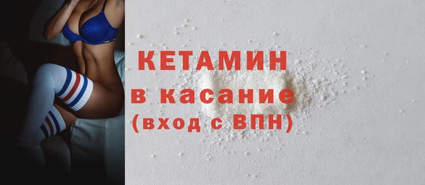 spice Вязьма