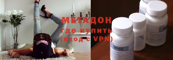 spice Вязьма