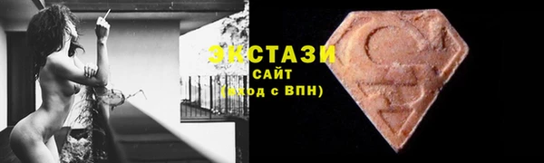 spice Вязьма